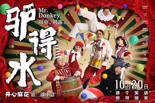 定制高仿日本总合研究大学院大学文凭毕业证